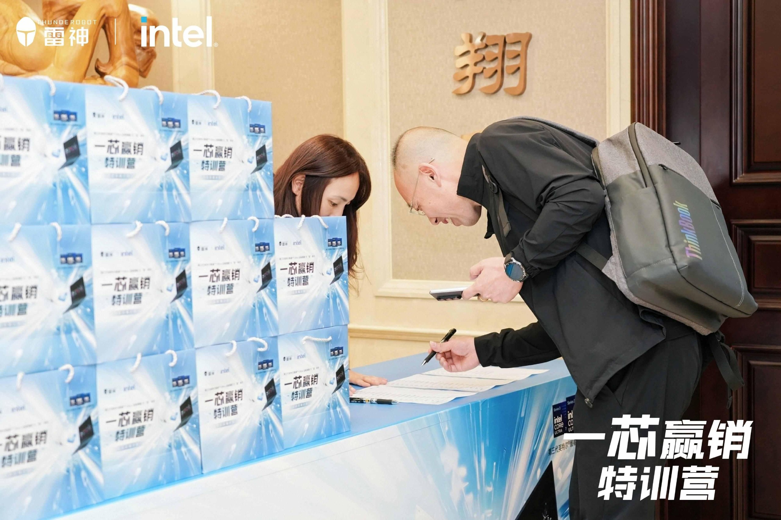 web架构师实战特训 进化班价值1万