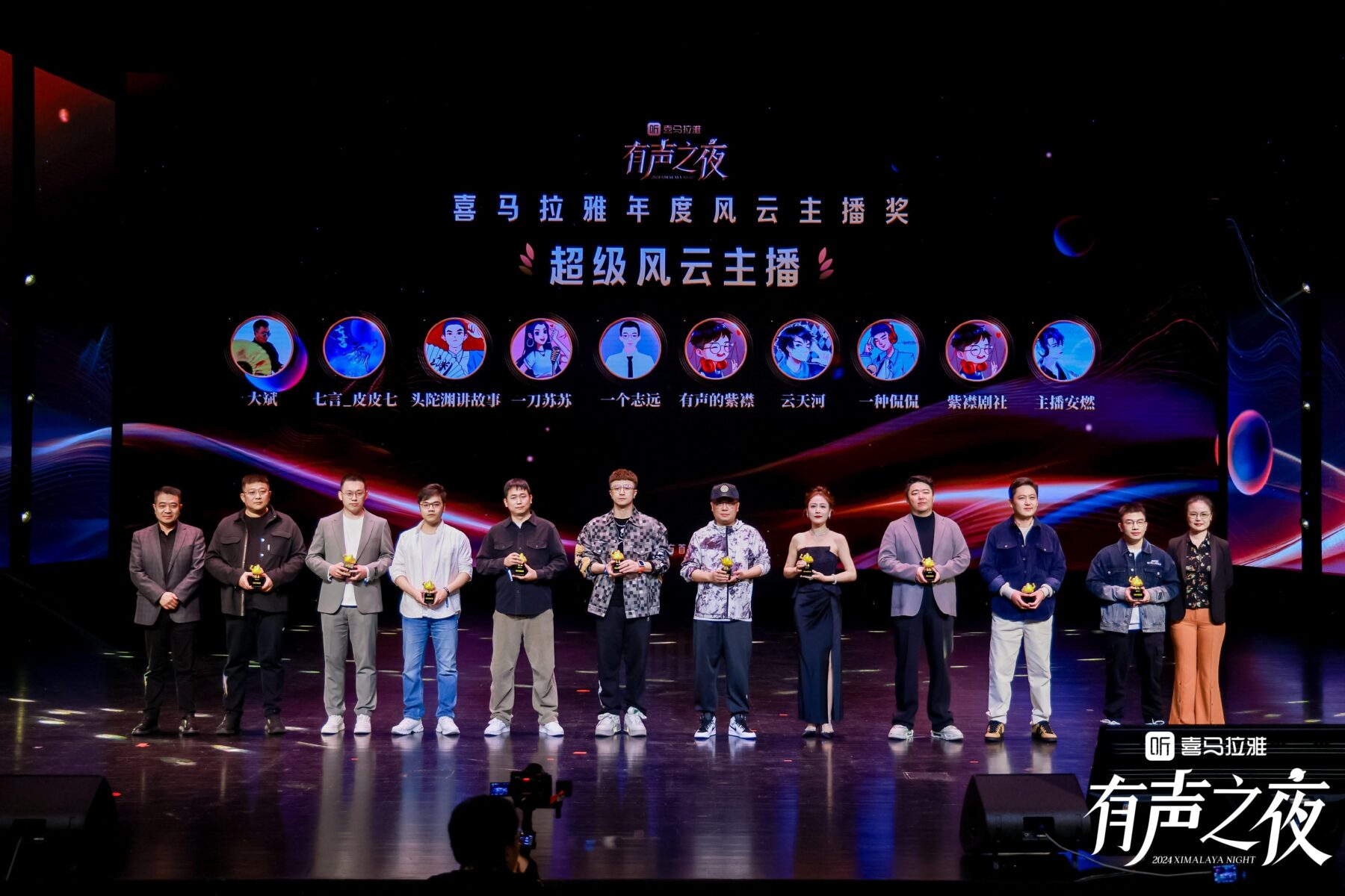 商业财经100本好书解读.喜马讲书.演播喜马讲书