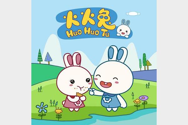 火火兔绘本故事大全让孩子爱上阅读的精彩合集