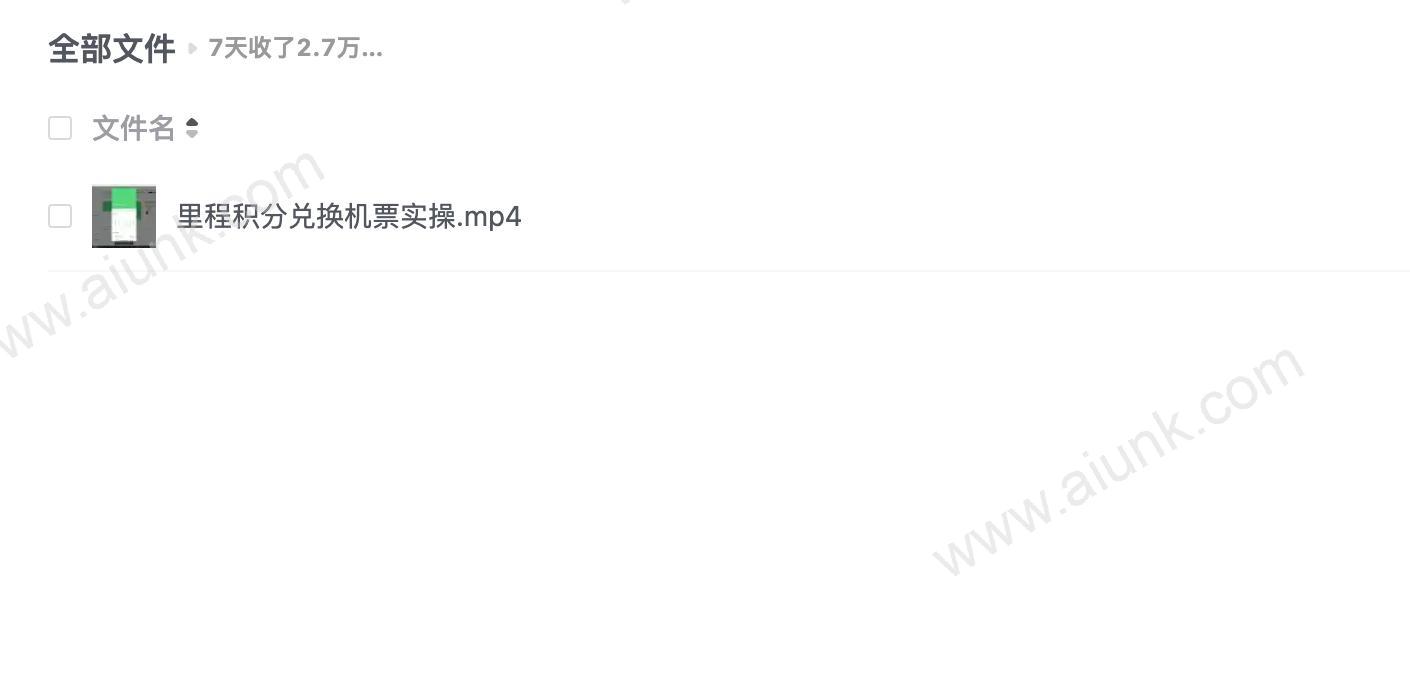 7天收了2.7万,小红书咸鱼无脑操作