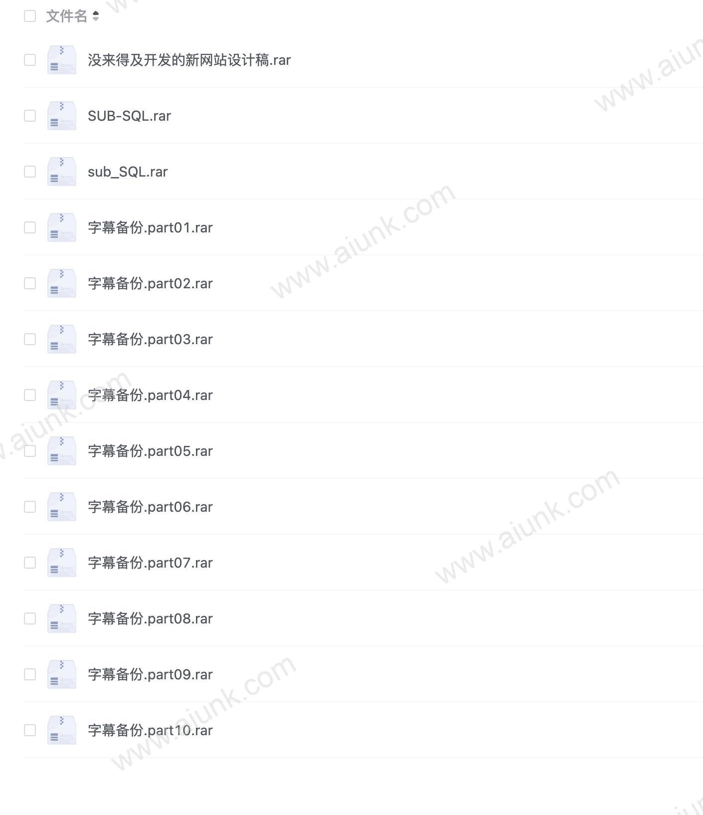人人影视字幕资源大全 免费下载与分享指南