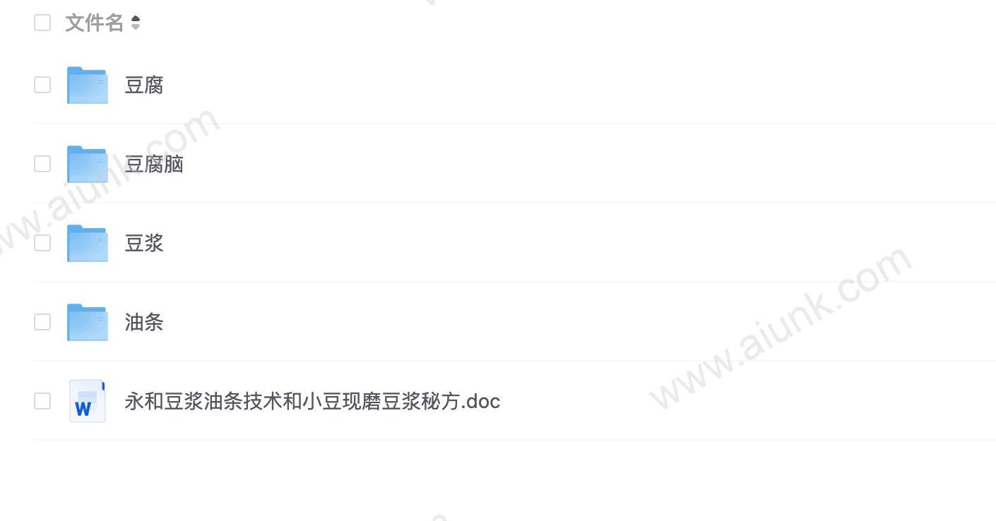 豆浆豆腐脑油条资料