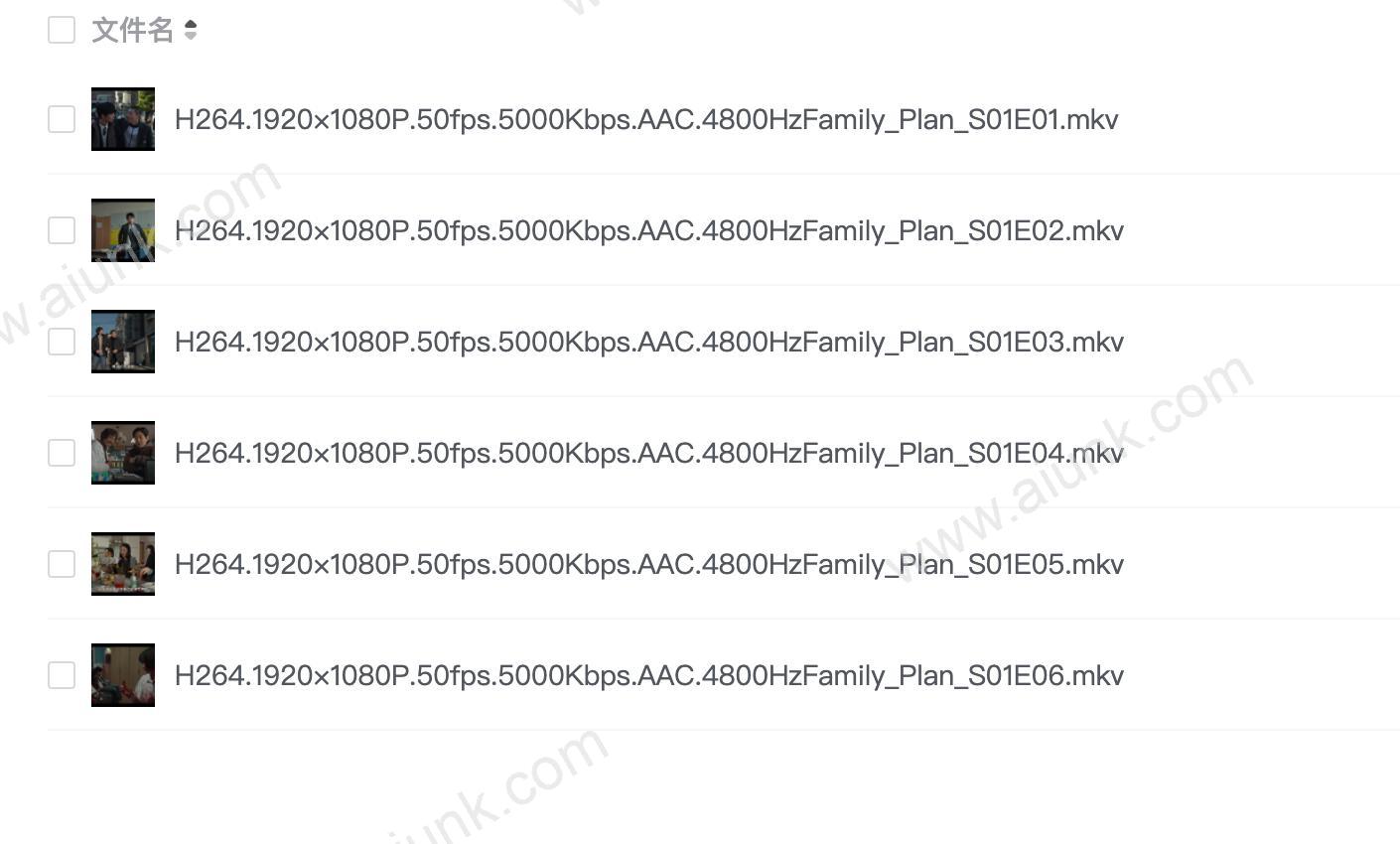 Family_Plan家族计划[NDT]