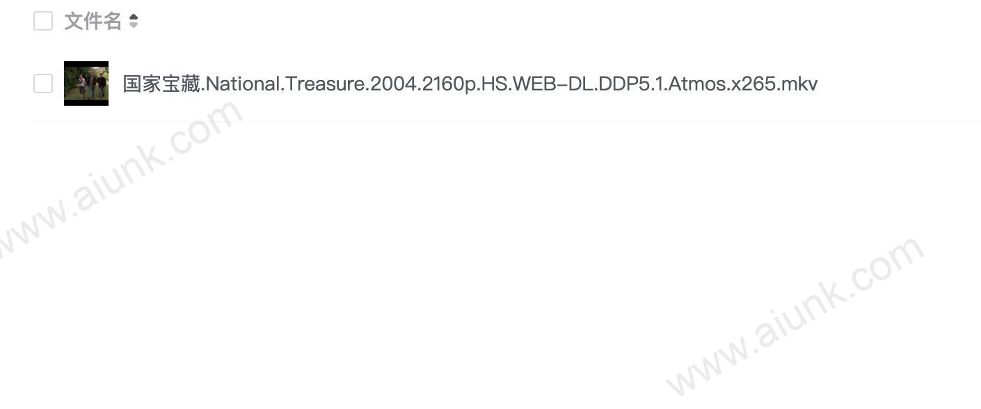 国家宝藏 National Treasure (2004)