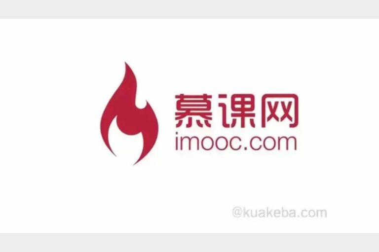 慕课网-Node.js+Express+Koa2 开发Web Server博客