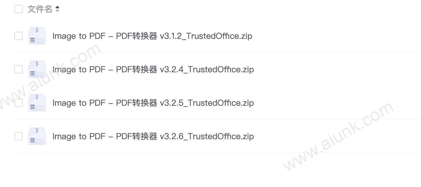 【Image to PDF】