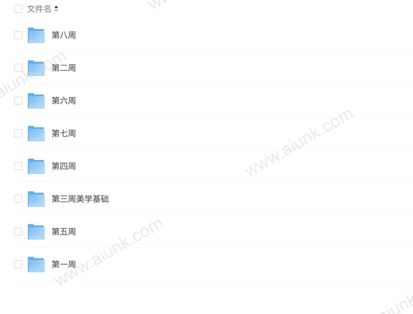 从零开始掌握视频导演全部技能