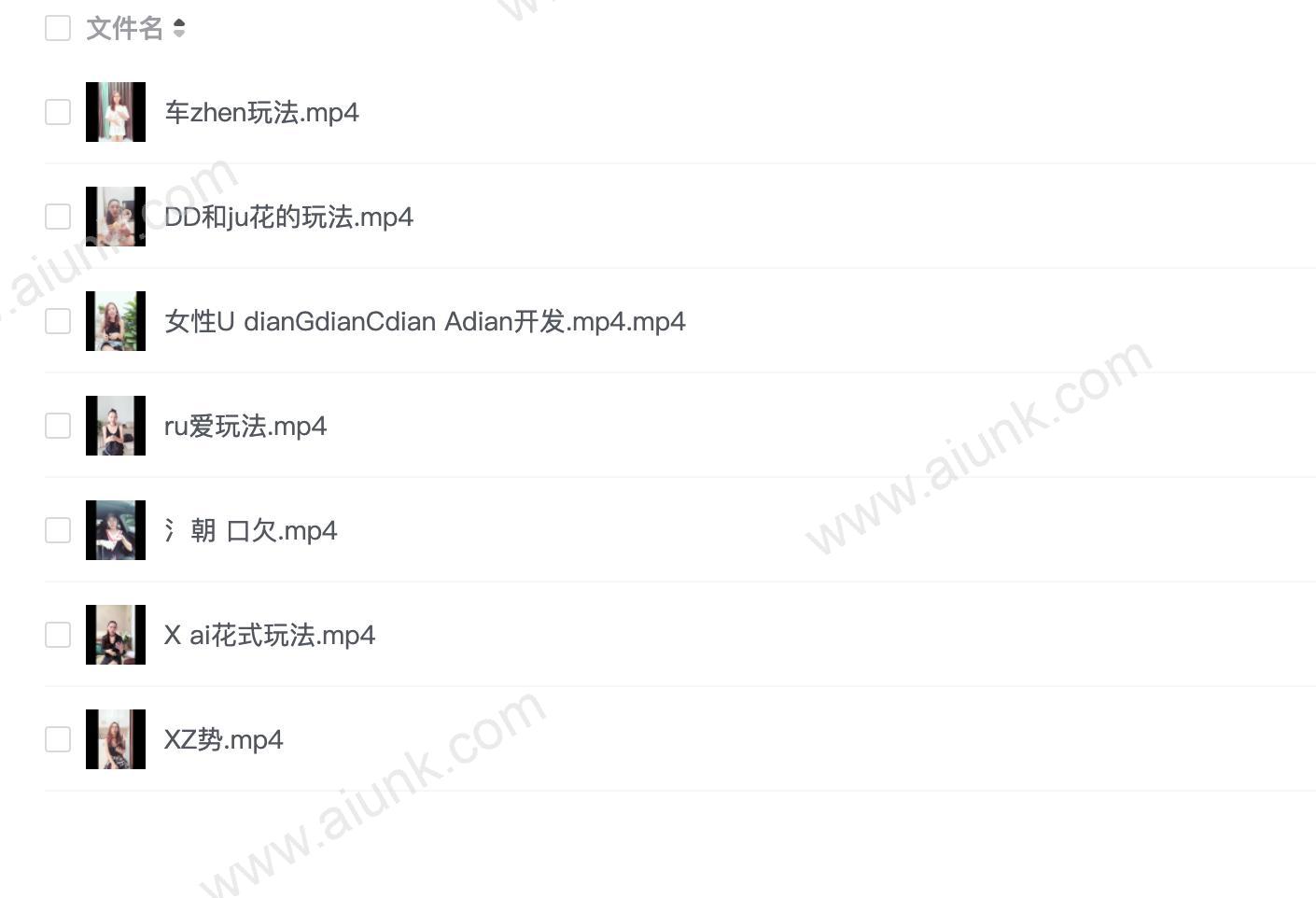 指南(10集高清)