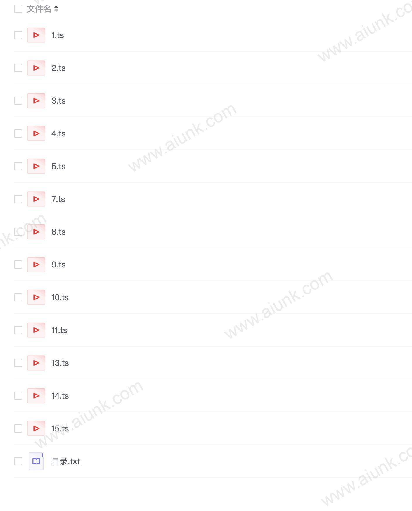 邢帅教育《影视剪辑调色大师课程》