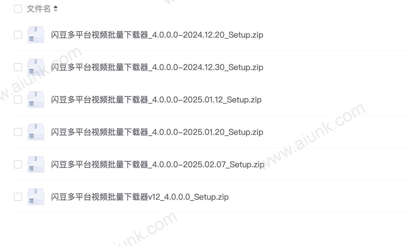 闪豆视频下载器