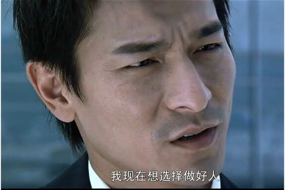 《曾经，我想做个好人》主播：水寒 770集第一季完