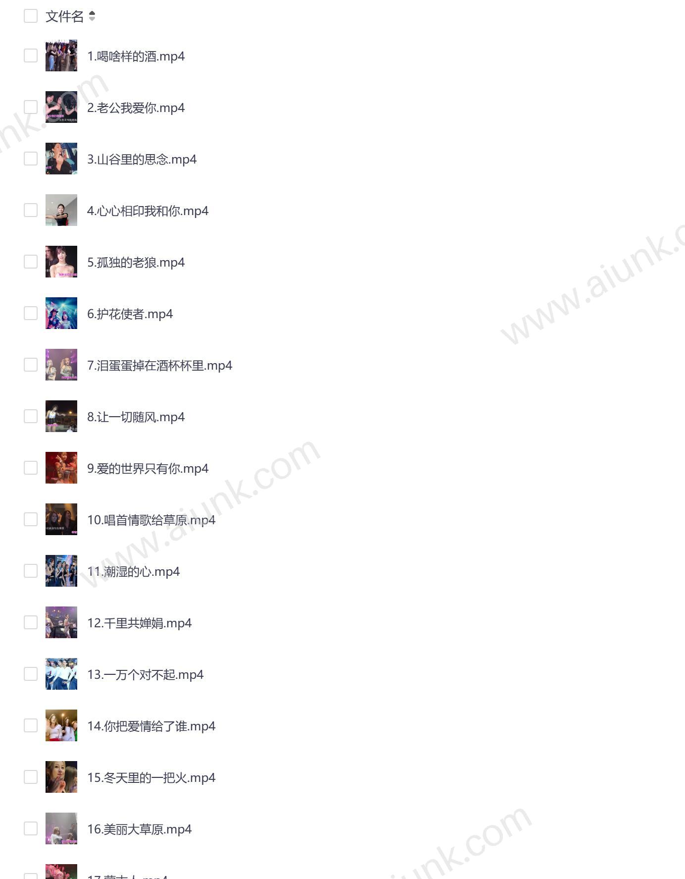夜店DJ热门MV视频音乐精选推荐 
