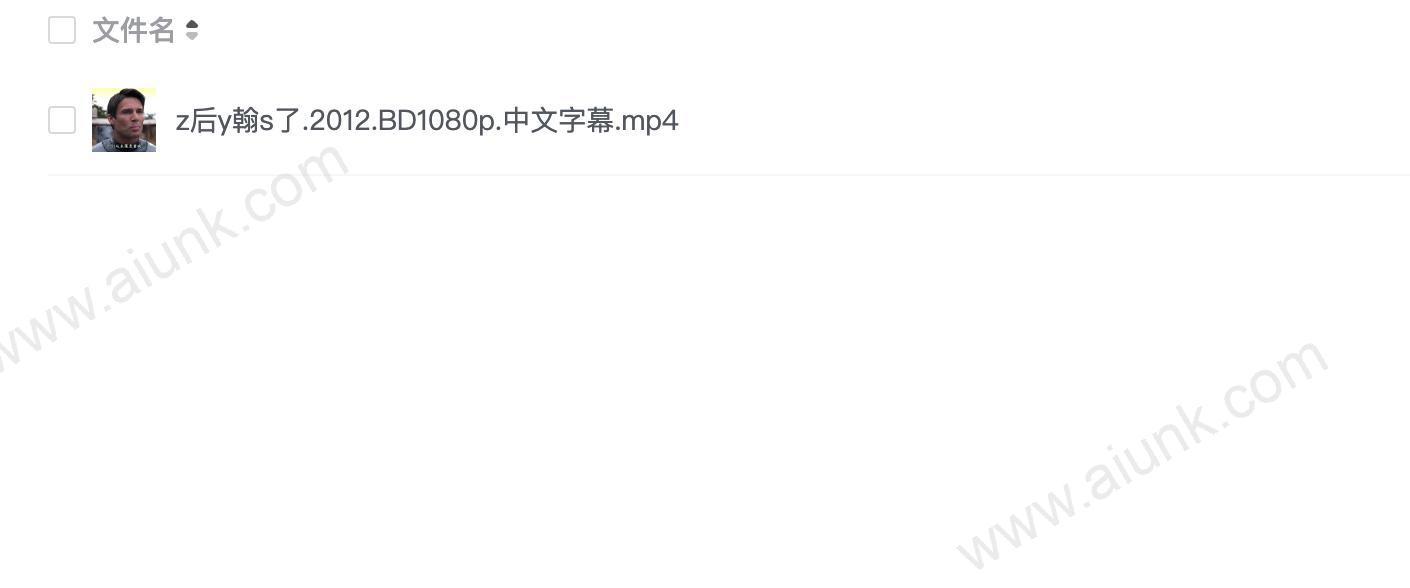 [最后约翰死了][2013][国法双语][1080P][2.6G]
