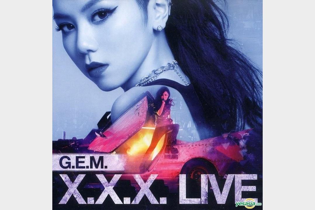 邓紫棋G.E.M. – G.E.M. X.X.X. Live