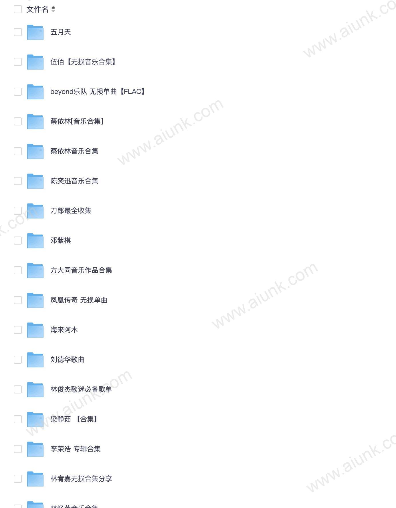 华语乐坛经典歌手合集 热门金曲一网打尽