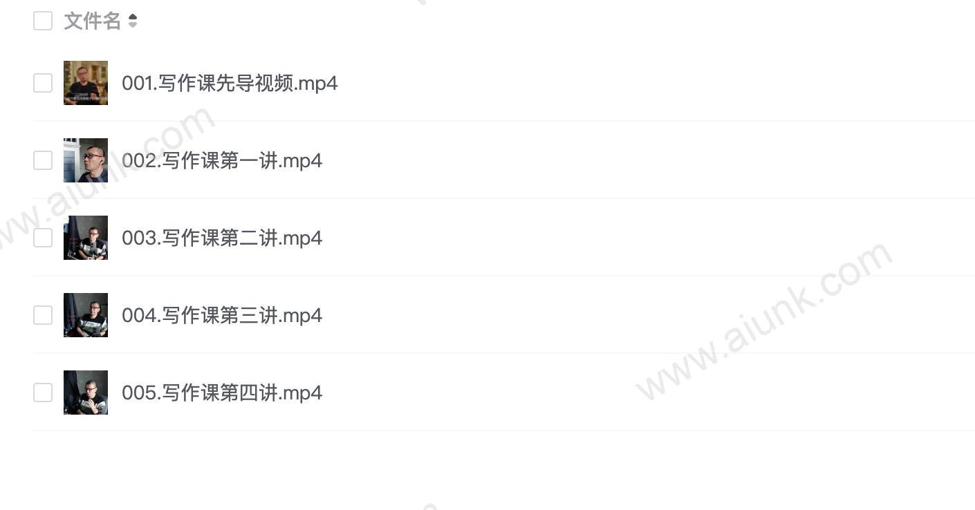 强大心态训通晓人生的逻辑