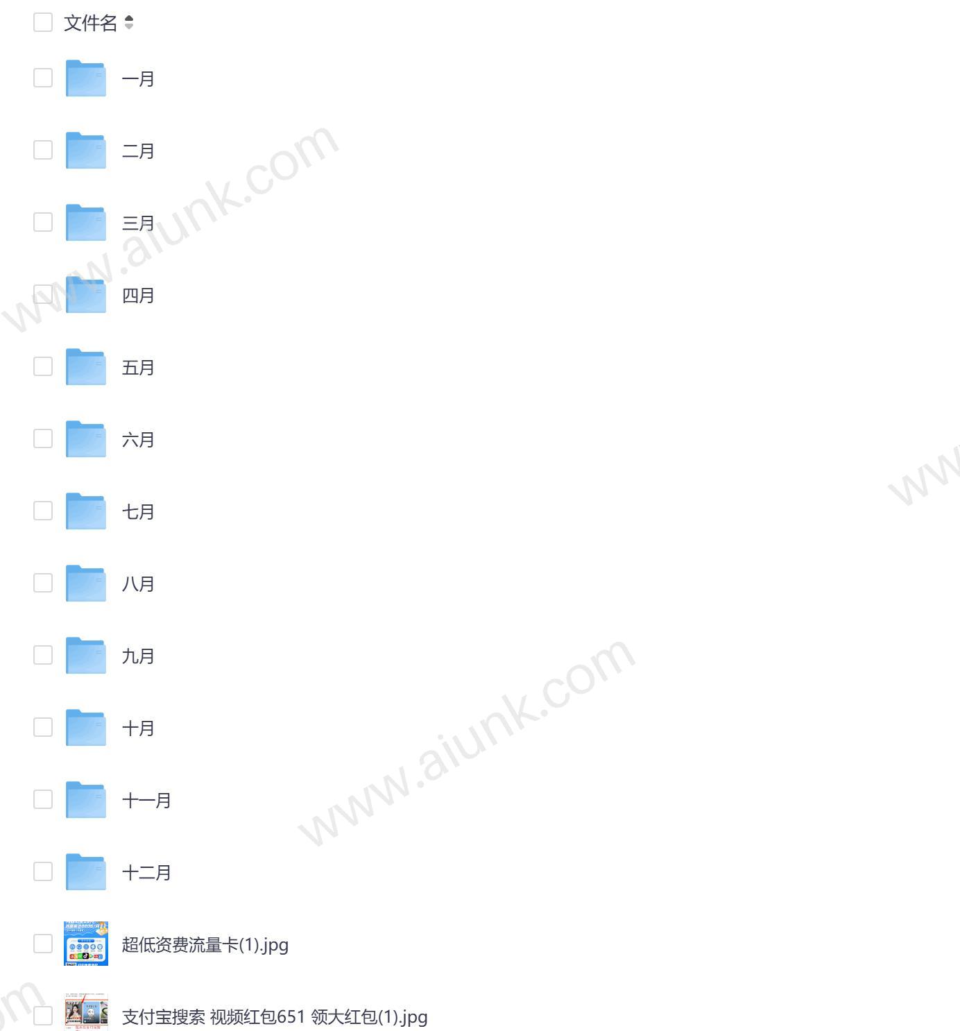 2024年最新出版的1460本图书合集推荐