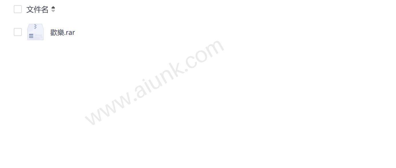 男女結合的極致歡愉 李常傳解析愛與性的完美和諧
