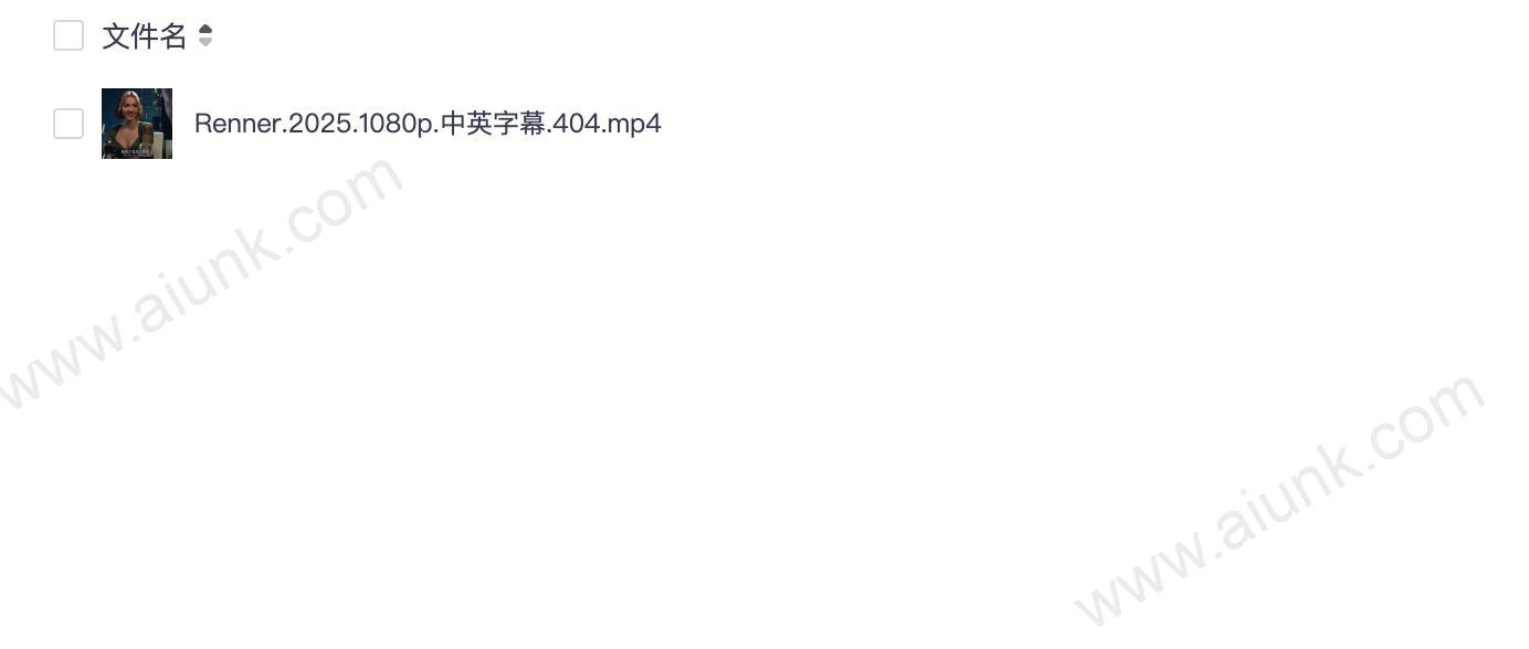 母亲的AI(2025)美国科幻惊悚片