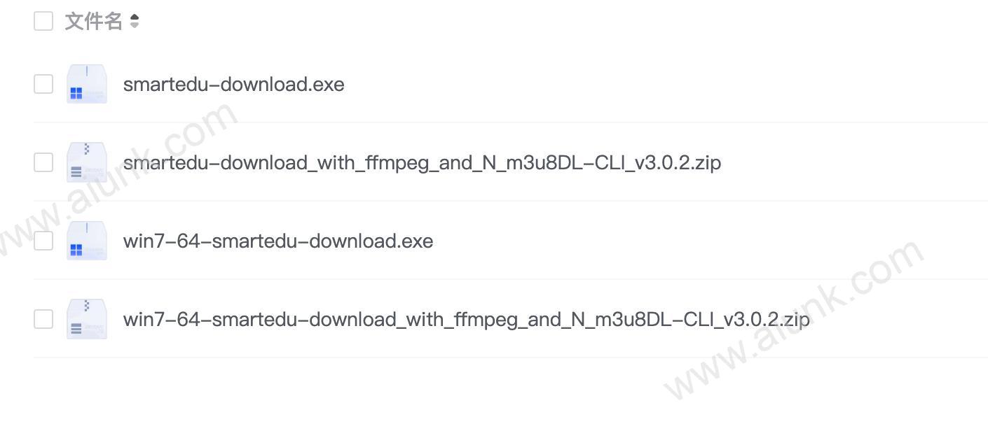 Smartedu Download60024