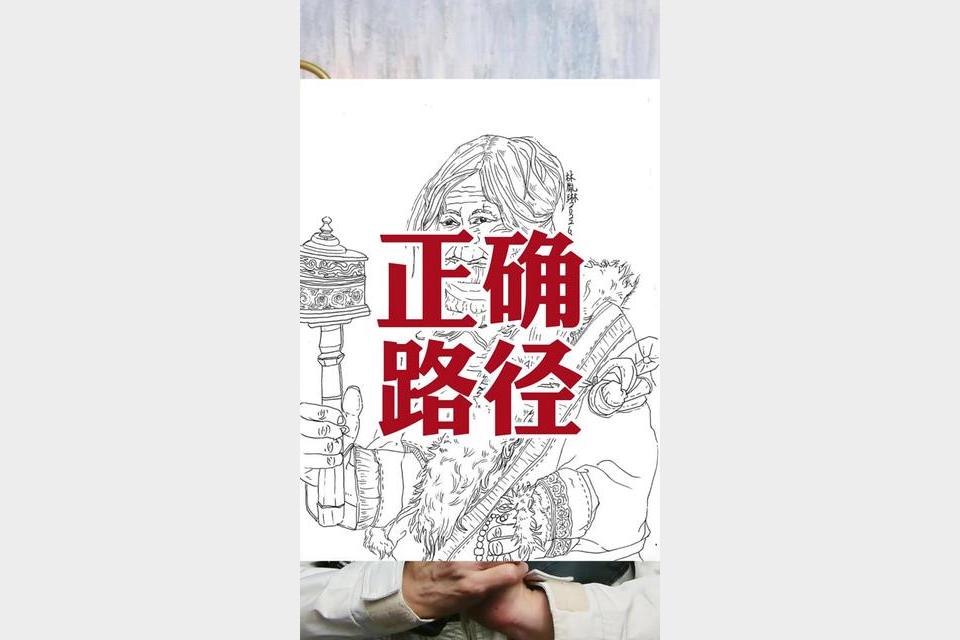 超人爷爷教画画课程合集