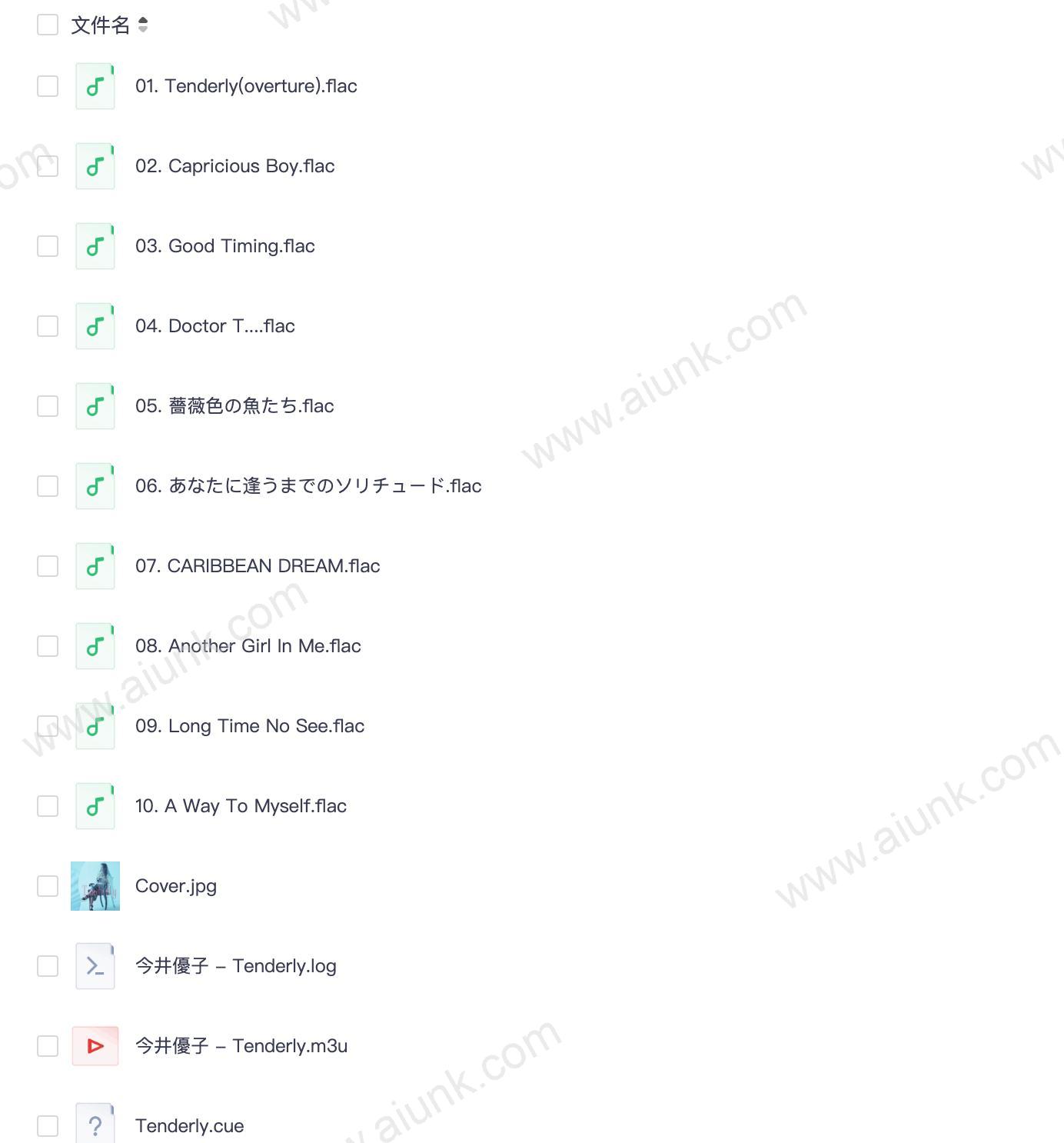 今井優子 - Tenderly (1991.06.05) {Crystal Bird, KICS 103, CD} [FLAC]