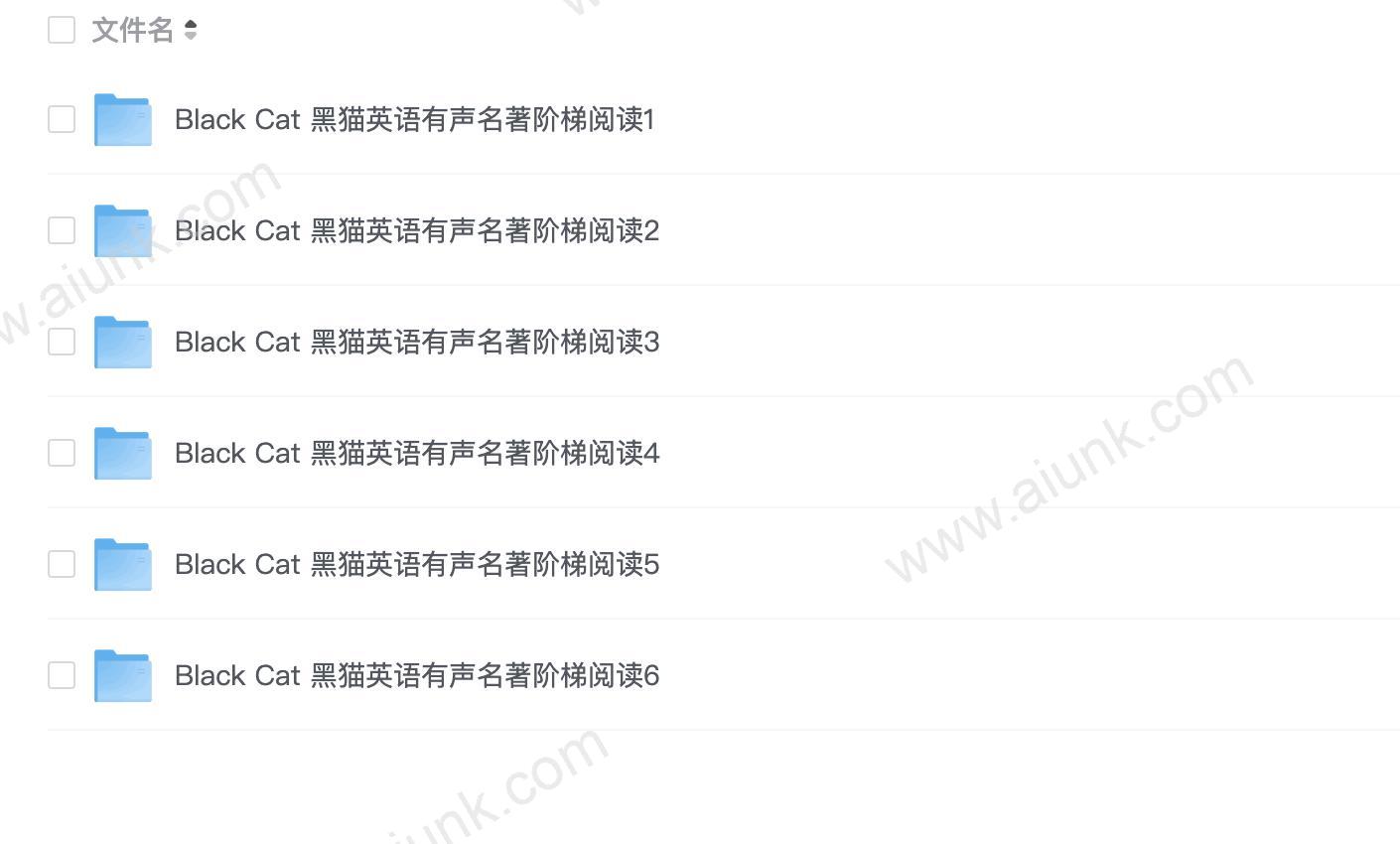 有声名著阶梯阅读《Black Cat 黑猫系列 (1-6) 》