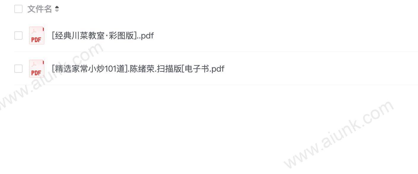 精选家常小炒