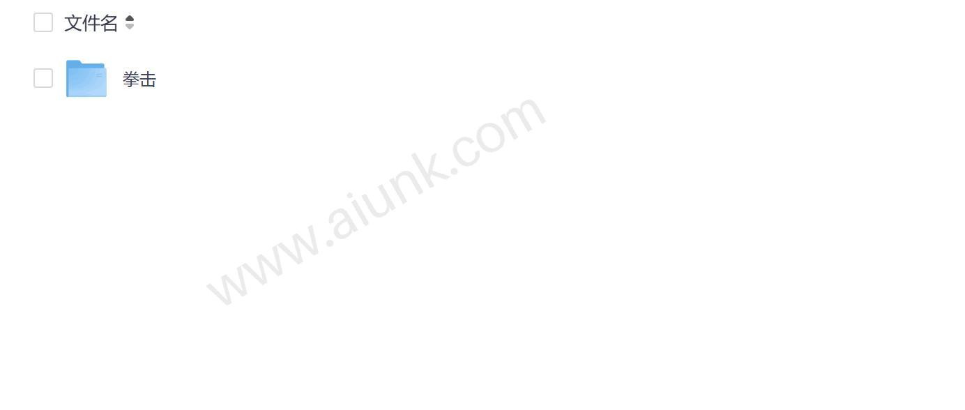 杰森拳击65课高清系统教学 中英字幕 从入门到精通