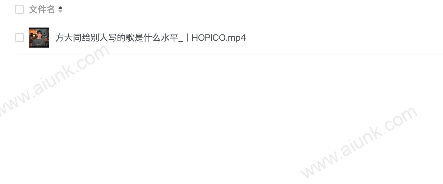 方大同给别人写的歌是什么水平