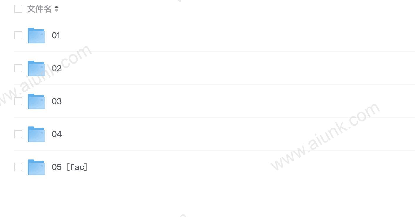 90后必备青春记忆700首无损合集