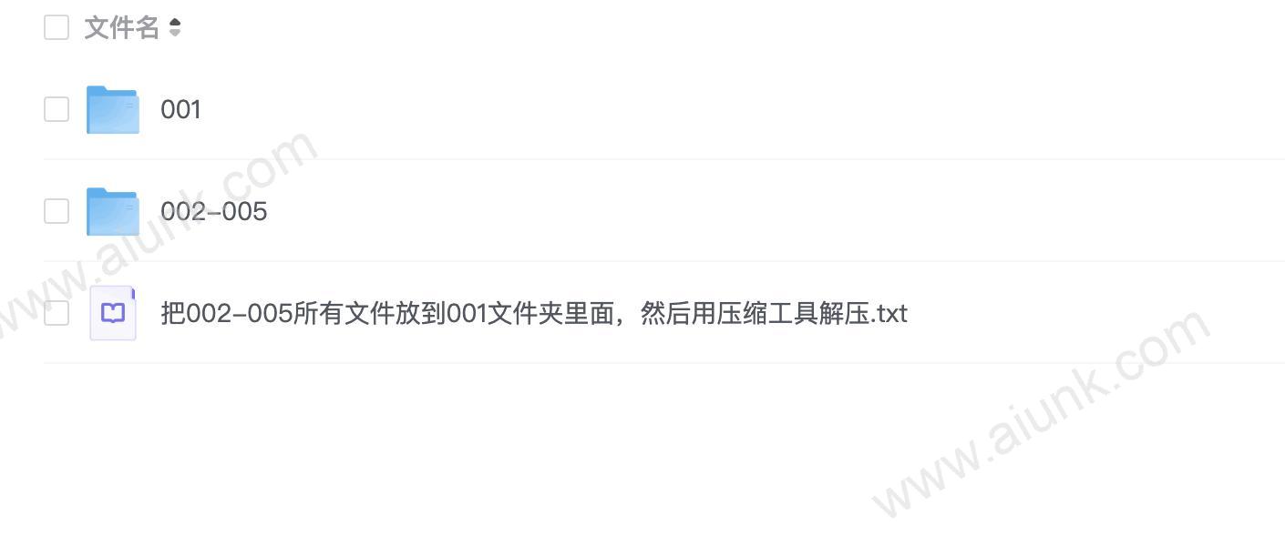 【天Y论坛S贴】合集[无水印]