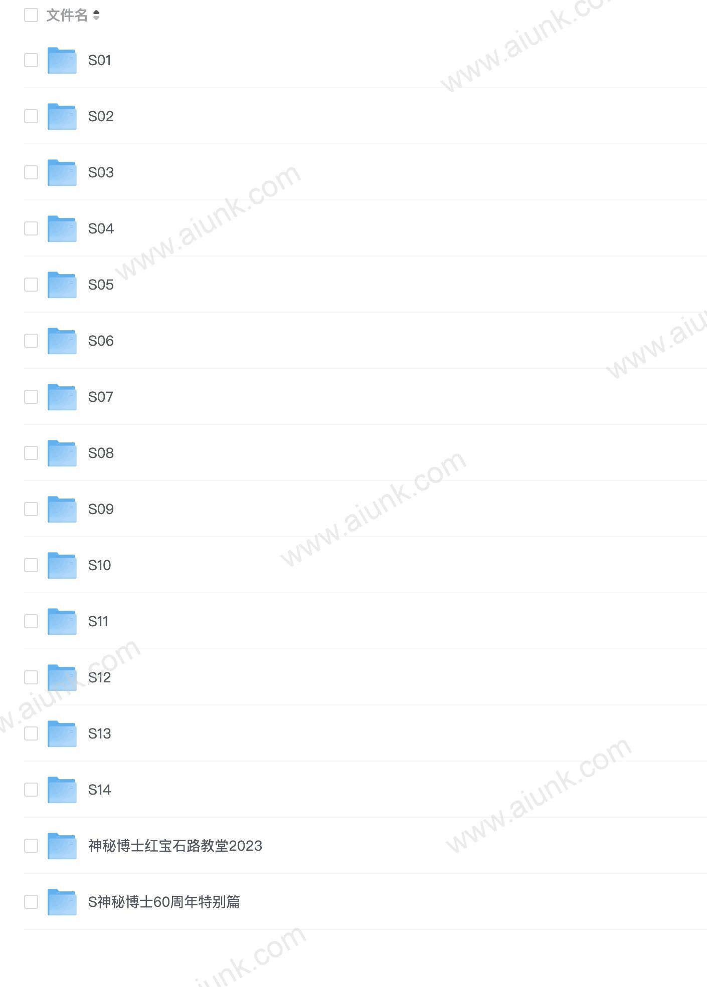 S_UK_神秘博士 Doctor Who(S01-S14)_1080P_英语_内嵌中英字幕_324.5GB