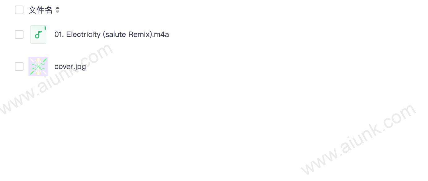 宇多田光 Hikaru Utada & salute - Electricity (salute Remix) - Single