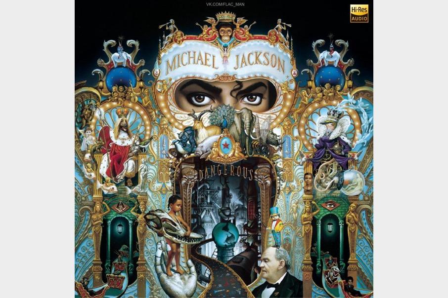 Michael Jackson-Dangerous ( Hi-Res  FLAC  96kHz 24bit )