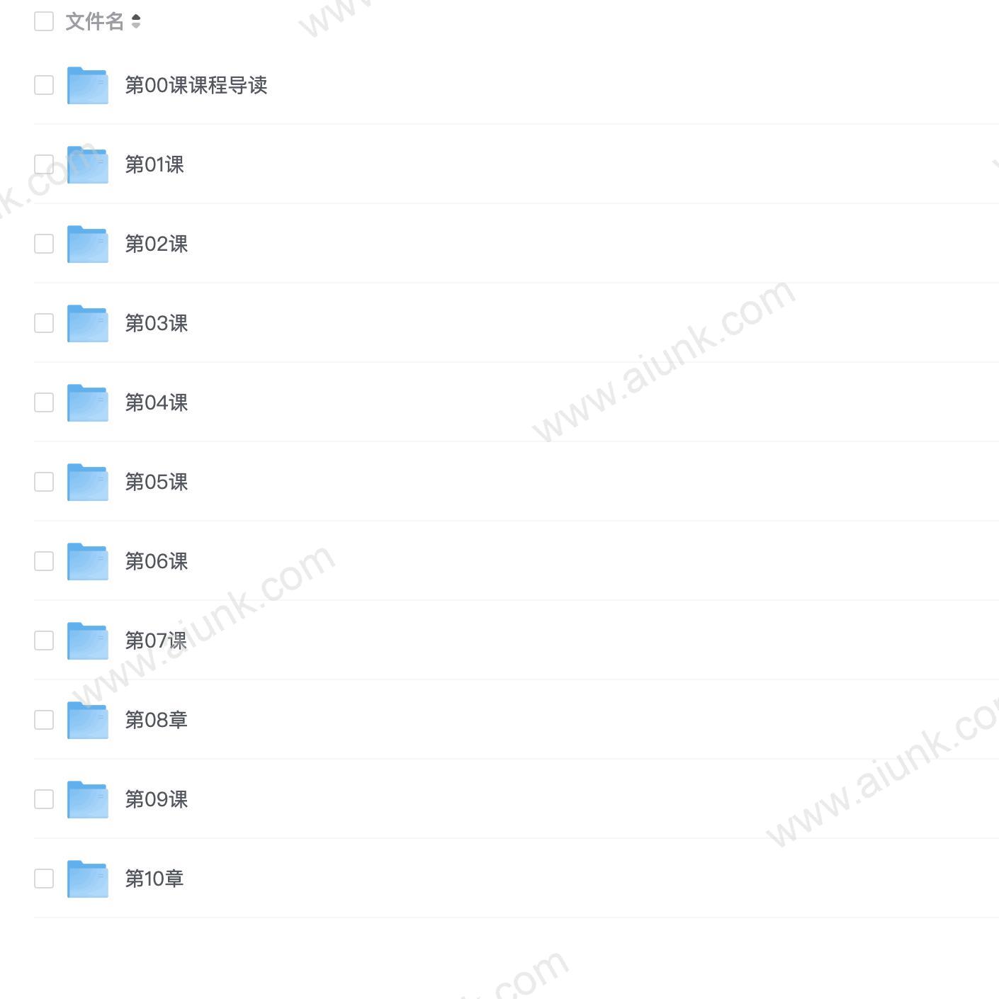 【炼数成金】Python数据处理实战：基于真实场景的数据 - 带源码课件