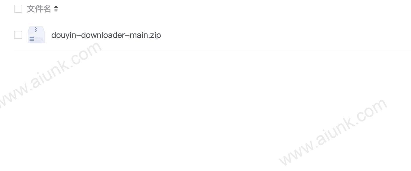 douyin downloader 61291