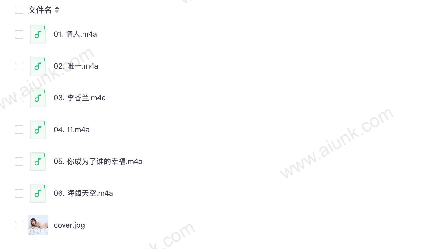 邓紫棋GEM全新EP T I M E 震撼上线解锁音乐新维度