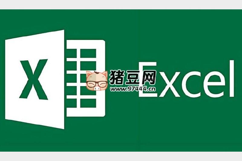 36节Excel实战课，从零基础到高阶高手，数据处理一学就会