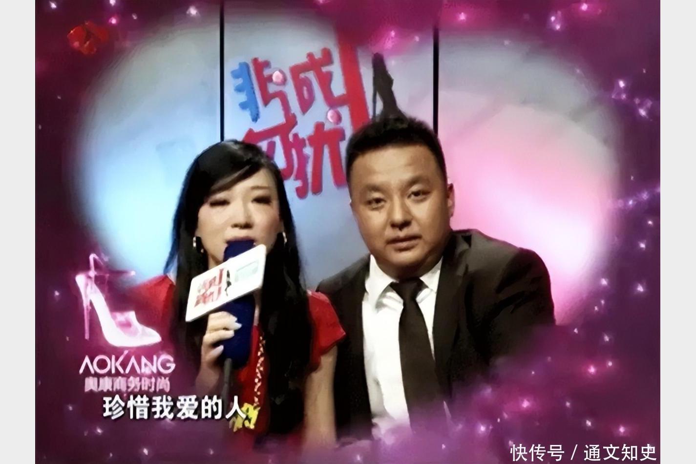 非诚勿扰女嘉宾杀夫案，她为何痛下杀手.mp4