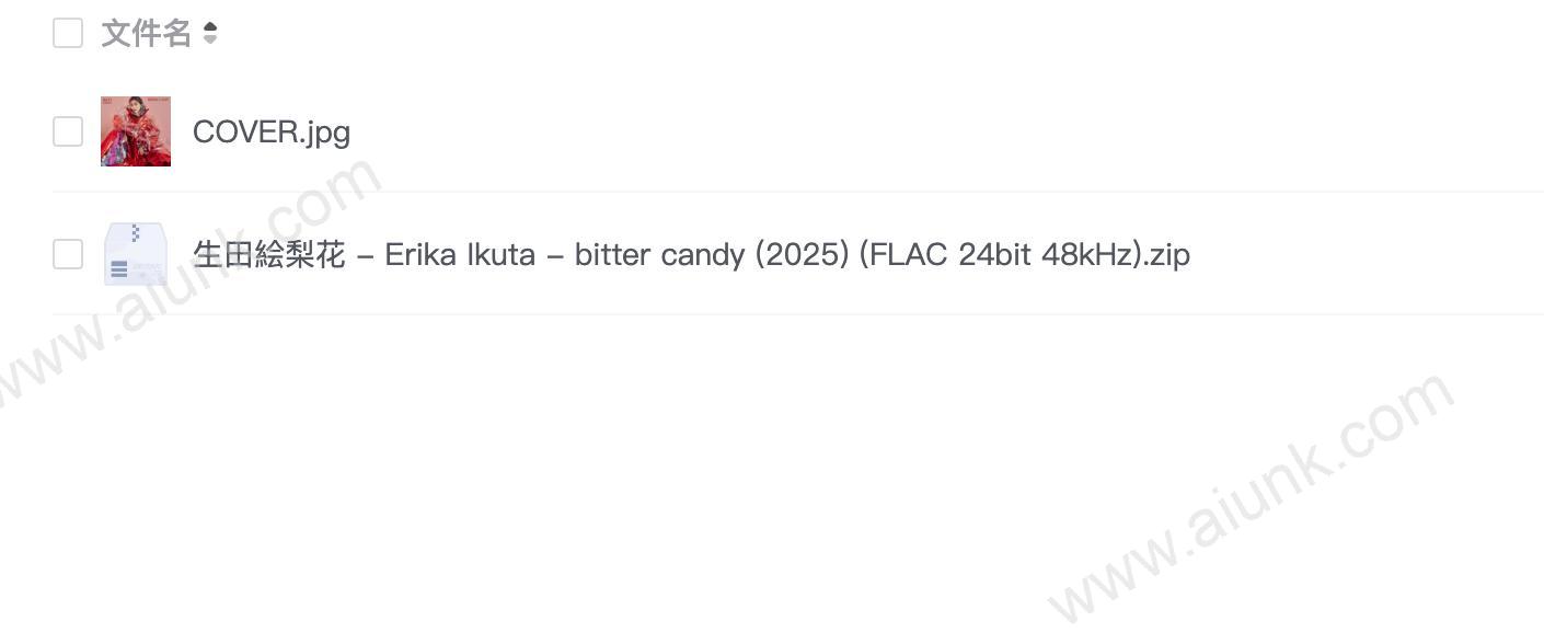 生田絵梨花 - Erika Ikuta - bitter candy (2025) (FLAC 24bit 48kHz)