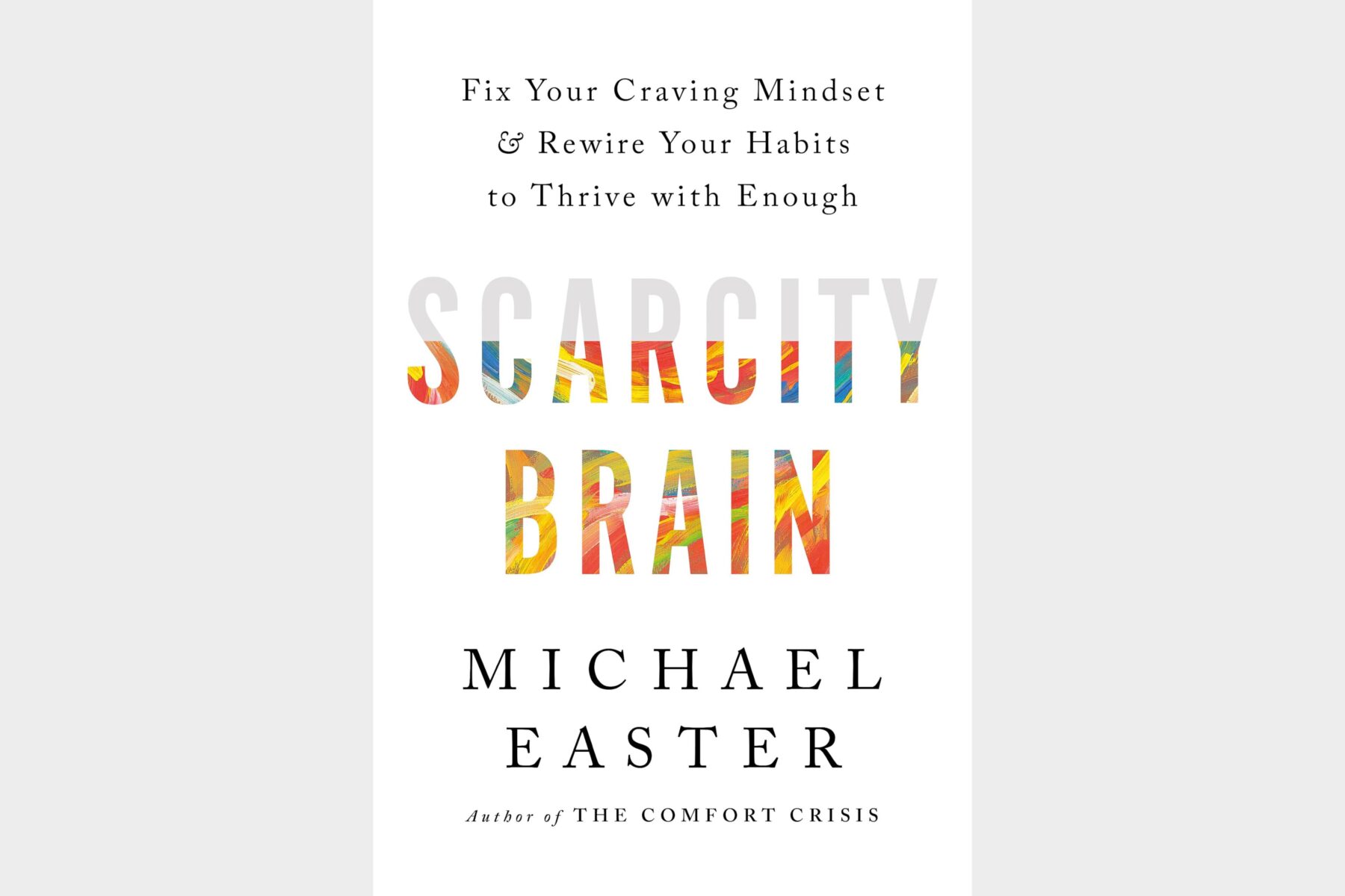 （英文原版）Scarcity Brain – 李方圆解读