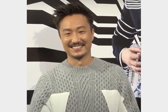 郑中基