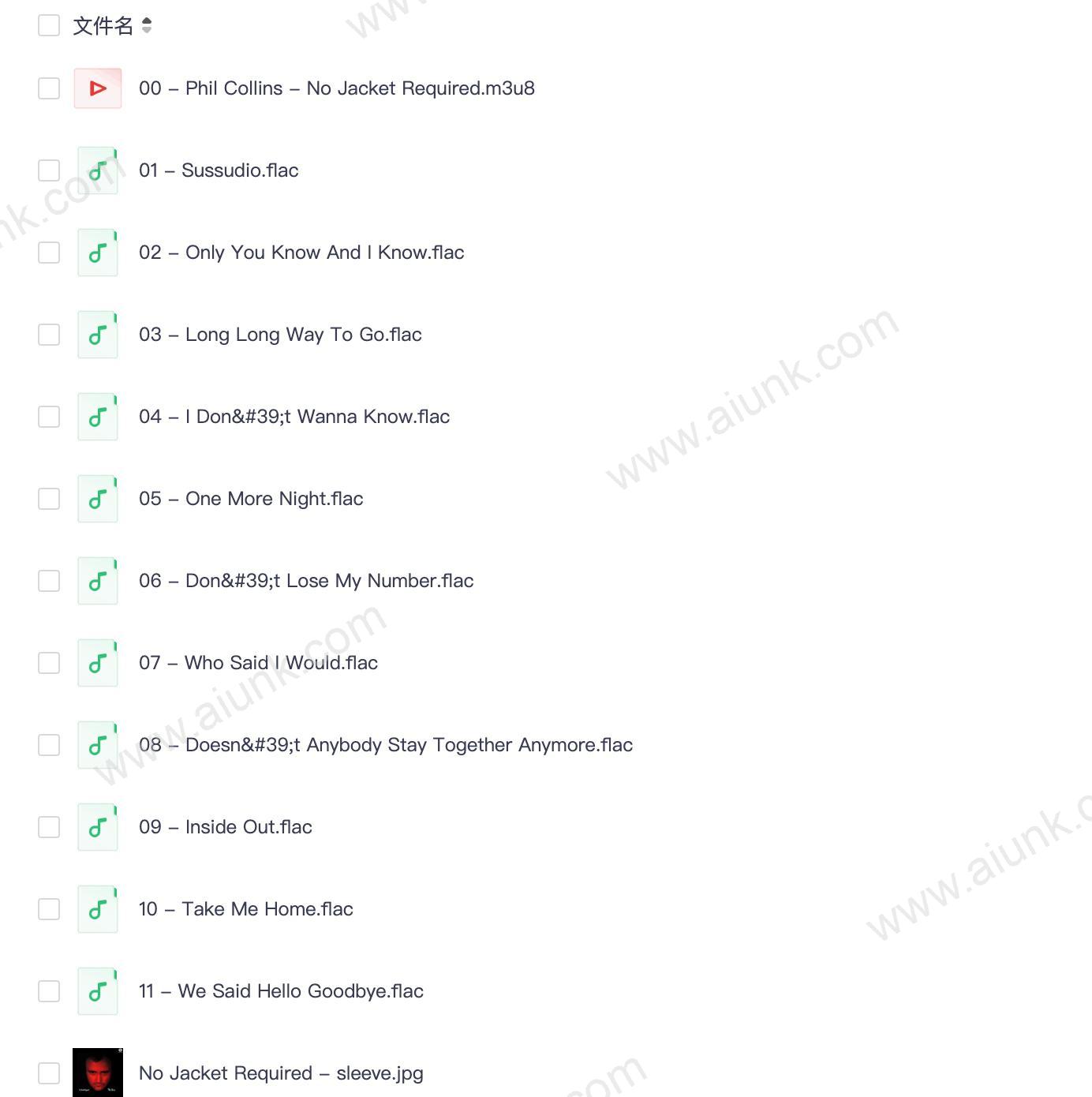 Phil Collins No Jacket Required FLAC 24bit 44kHz Hi-Res Audio Download