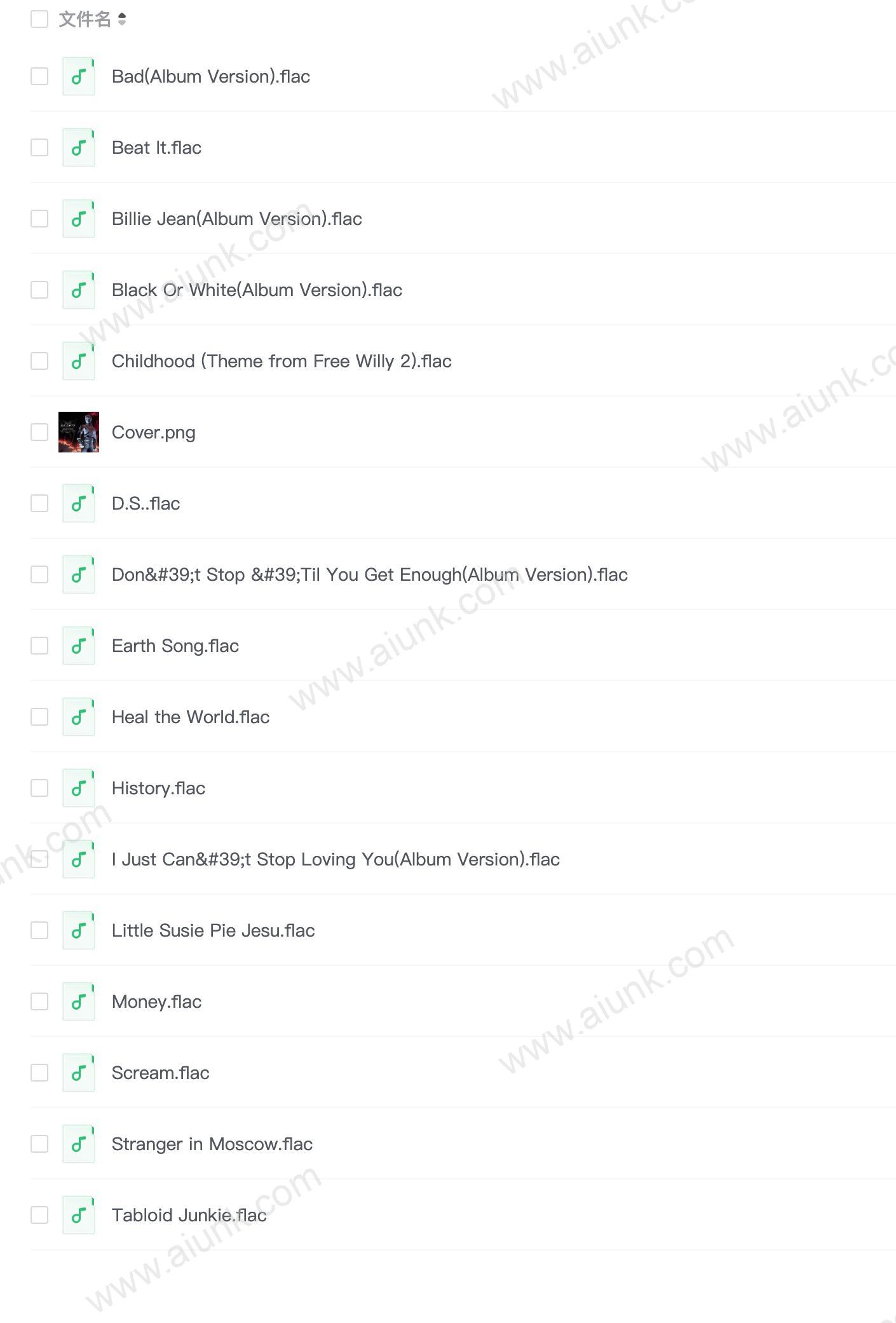 Michael Jackson - HIStory ( Hi-Res FLAC 96kHz 24bit )