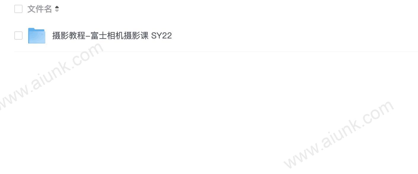 摄影教程-富士相机摄影课 SY22