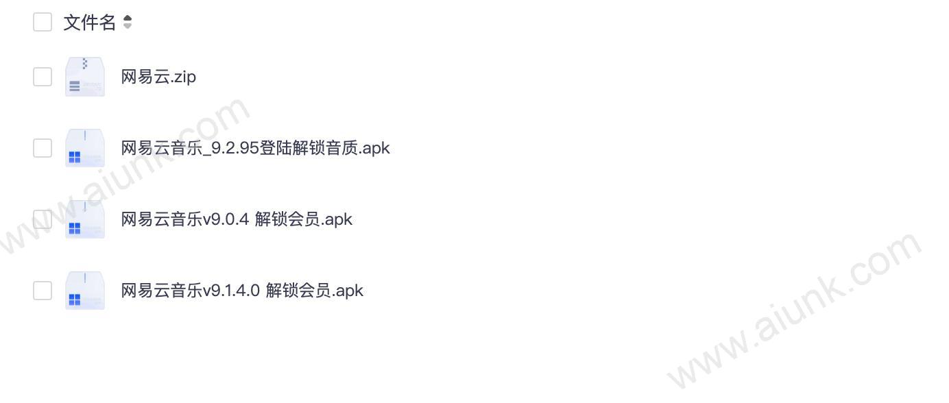 815事件始末回顾 历史背景与深远影响解析
