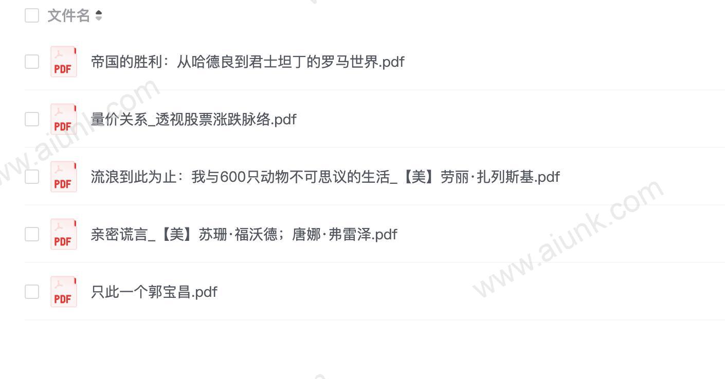 新书302