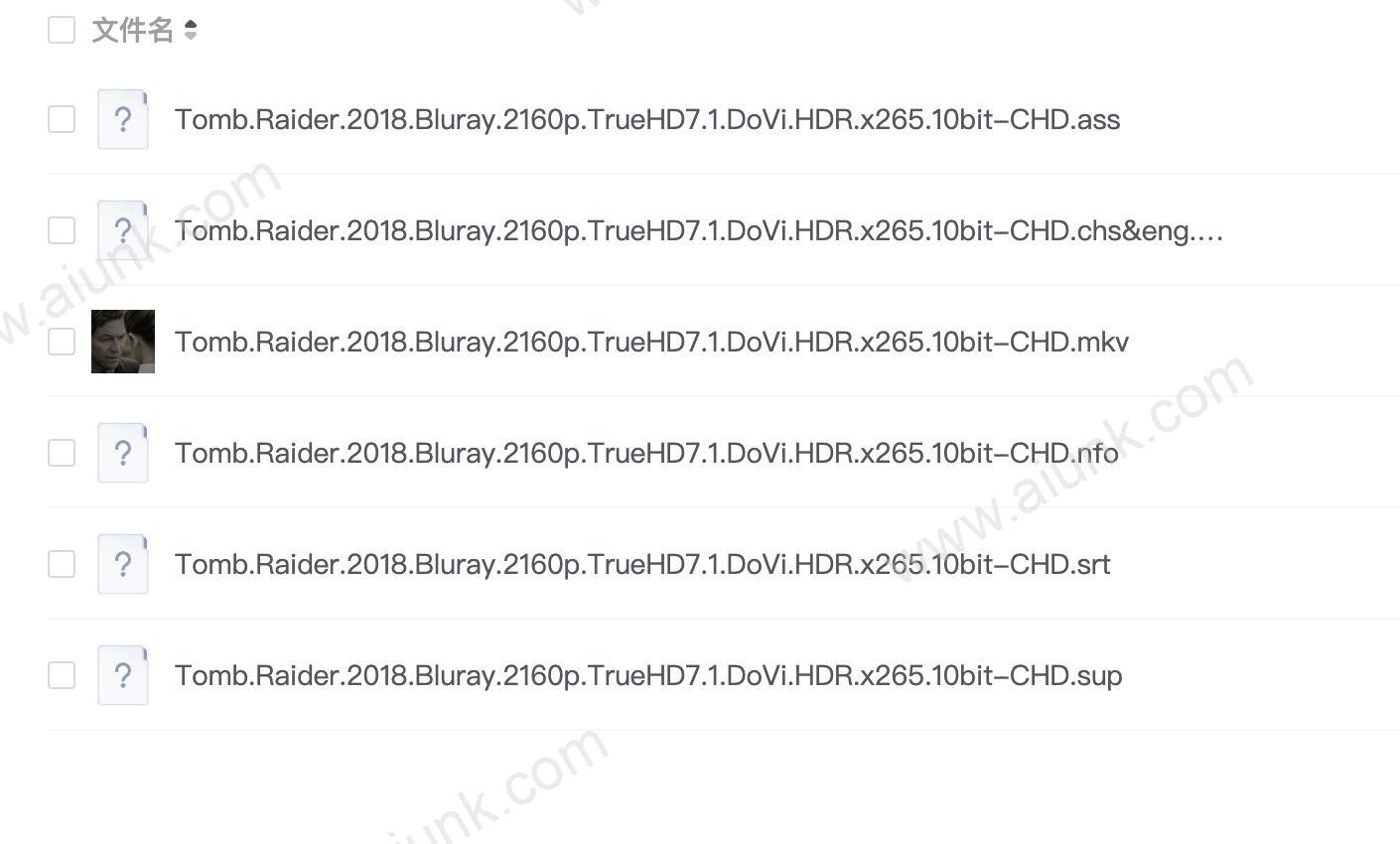 古墓丽影:源起之战.Tomb.Raider.2018.Bluray.2160p.TrueHD7.1.DoVi.HDR.x265.10bit-CHD