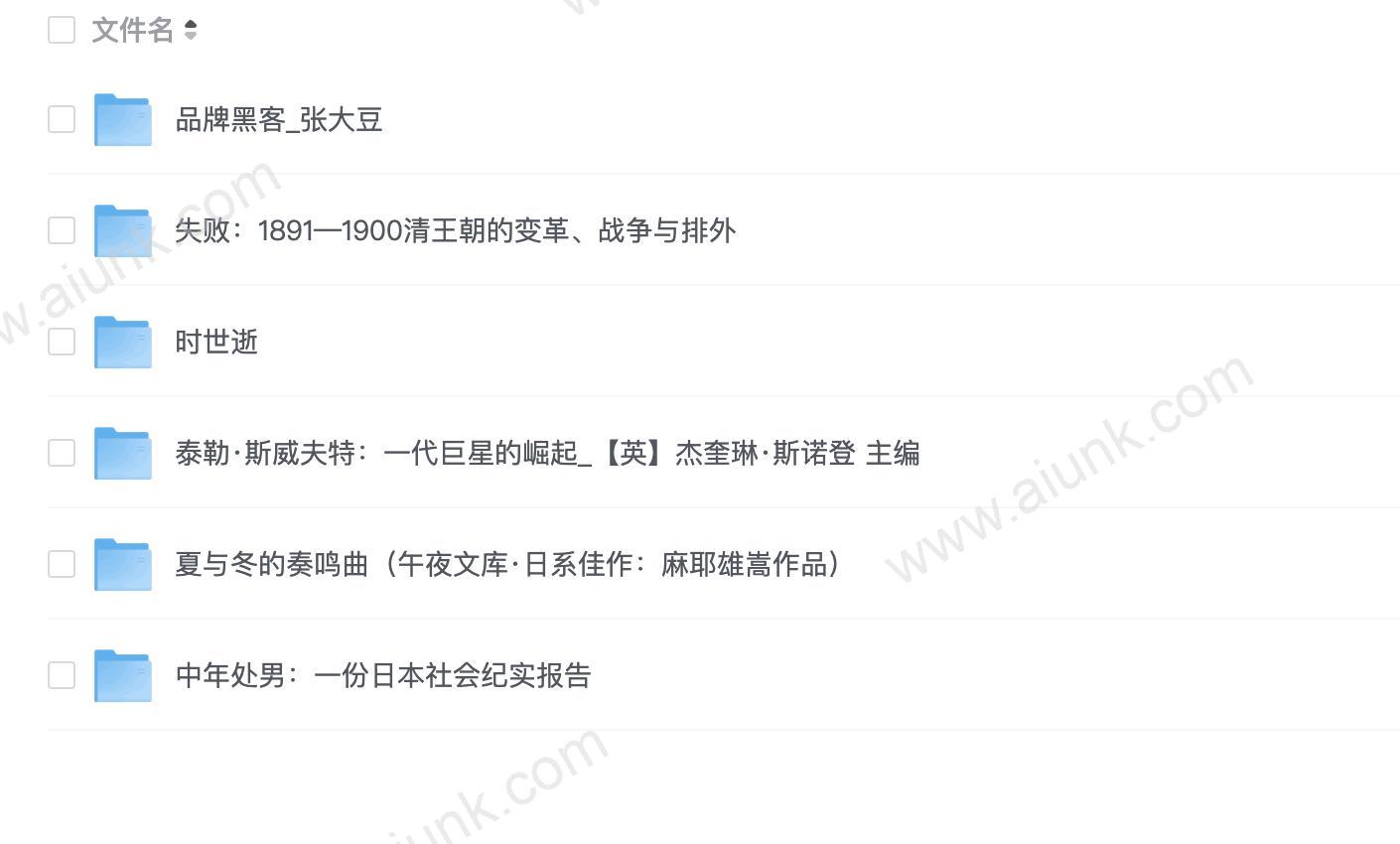 新书225